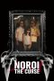 Nonton film ノロイ (2005) Nonton film ノロイ (2005)
